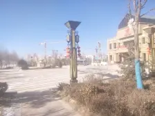 兰州新区琨宇书香书香名府四居室