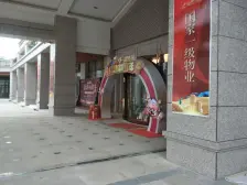 新区南部 小三室现房 户型好 采光好 价格适中