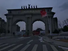 毛坯三室,满二无抵押,中间楼层,配套成熟