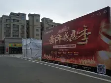 舒适度高 采光无遮挡