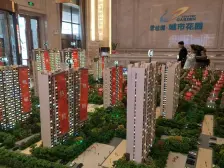 城市花园,售楼部精装修交付,户型方正,业主急售