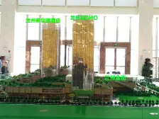 兰州中心写字楼,在中间楼层,采光好,视野开阔