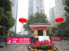 动物园精装四房,业主诚心出售,配套成熟