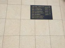 万象城一区,房东自住的精装修,保护良好