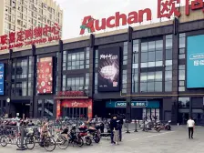 金隅大成郡4室南朝向590.00万元/套出售