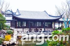 中式合院 边套 精装修 300平米以上大花园 市面上少有