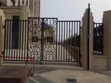 保利天禧 四期跃层 四居室 精装修