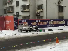 万象城全明户型,采光好,182平米海景房