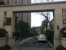 静安区内环内次新叠墅+300平花园+交通便利+位置安静