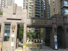 卫生间全明,大开间,品质小区,近地铁