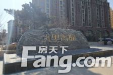 (好房必看)首尔甜城 九里香堤 找我买房有额外优惠返利返现