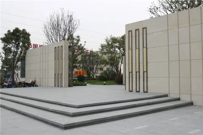 龙光玖龙湾