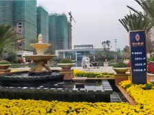 中山恒大御府 3室1厅 东南