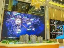 朝南看花园,户型方正,价格可以谈!有密码!