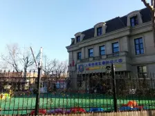 中建大公馆5室南朝向3199.00万元/套出售