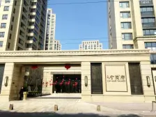 大宁·大宁金茂府(一期)·3室·2厅