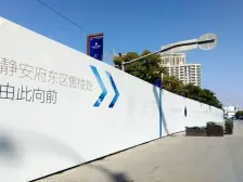 精致小三房+人车分流+业主诚意出售