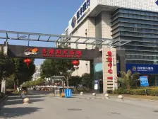 三房 飞机户型 精装 带地暖 全天采光