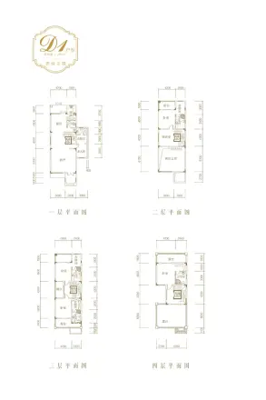 龙兴福居·极少墅