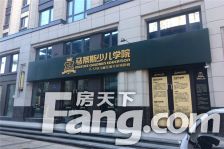 出行方便 视野好 户型好 澜悦东方 朝向好 看房方便