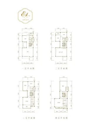 龙兴福居·极少墅
