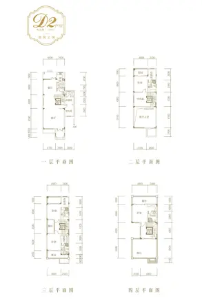 龙兴福居·极少墅