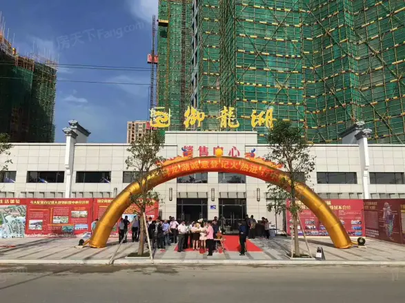 御龙湖