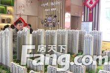 中南鲁商樾府 4室2厅 南