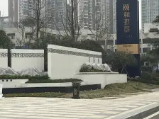 洋房 楼层好 满二税低 户型方正