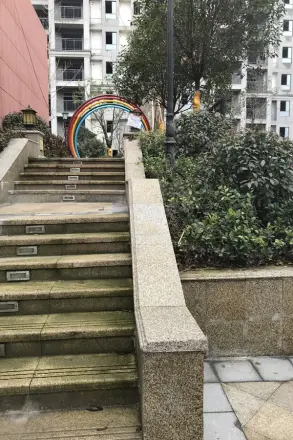 弘洋·欢乐颂