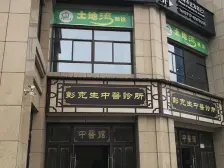 繁荣世家精装3房,可拎包入住.交通便利.