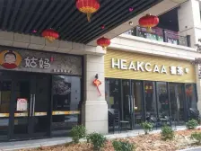 古镇三房业主诚心出售急卖 欢迎随时咨询