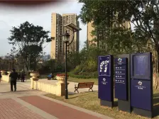 沙滨路首创城清水两房,业主诚心出售。