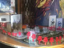 业主急售,此房格局方正实用,毛坯三房, 采光充足