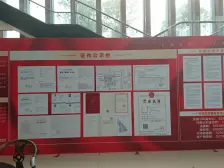 湖畔现代城三期 2室2厅 南