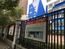 可以拎包入住.前后无当.居住舒适