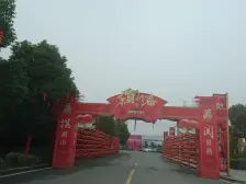 湖畔现代城 的好楼层的毛坯房 看起来