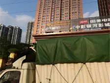 水榭公馆 南北通透,采光好 装修好,环镜优美 中间楼层