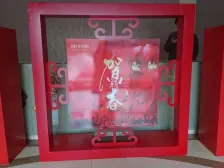 湖畔现代城2区 3室2厅 南