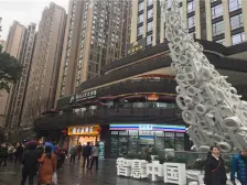 此房业主是诚心出售,交通出行方便 步行街边上