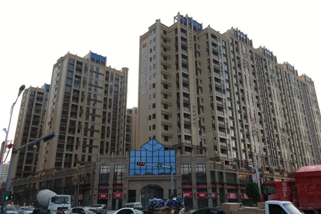 嘉泰华府