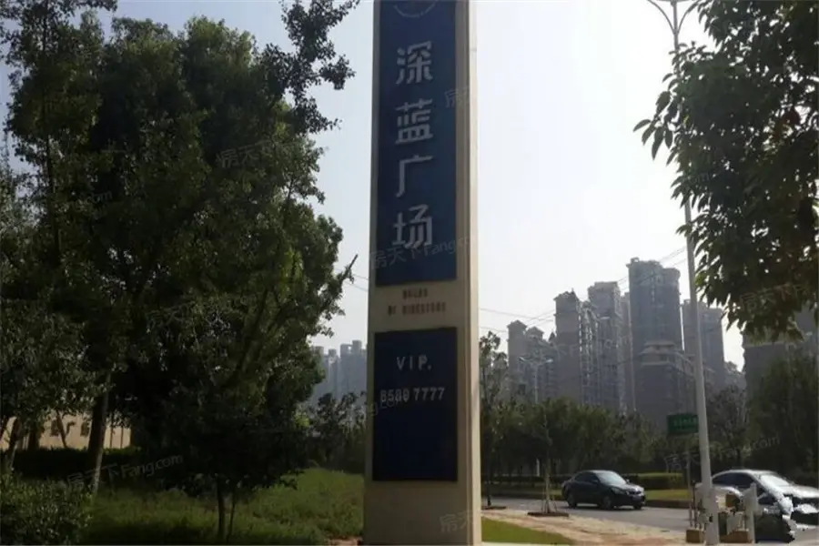【南昌深蓝广场小区,二手房,租房】- 南昌房天下