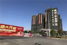 建实帝景银湾