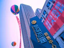 金马杰座 南向 精装小跃层,房主诚心出售