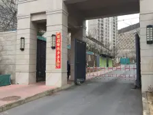 悦龙居 小户型 一室一厅 高楼层 视野好