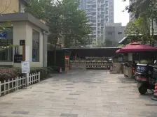 恒大都汇华庭 2室1厅 东北