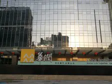 二七广场商圈 全明两房 中间楼层 华润开发 品质小区