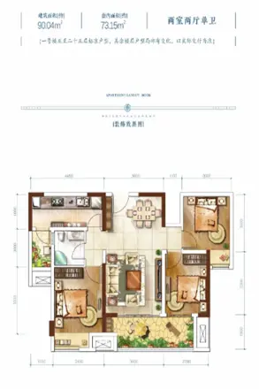 新城金科桃李郡