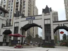 桥达蓝湾半岛 3室2厅 南