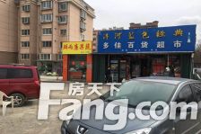 155.58平方大三居精装浅住+双南卧+各个房间采光好